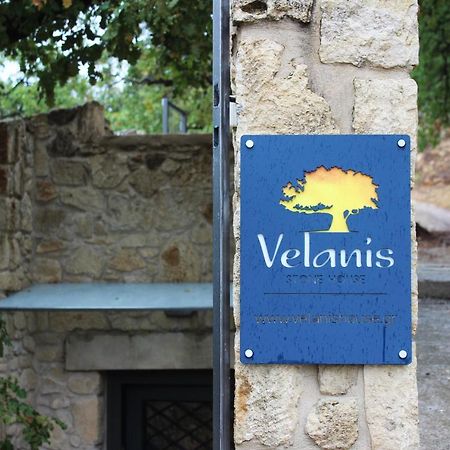 Velanis Ηouse, Style Into Nature - Secluded キサモス エクステリア 写真